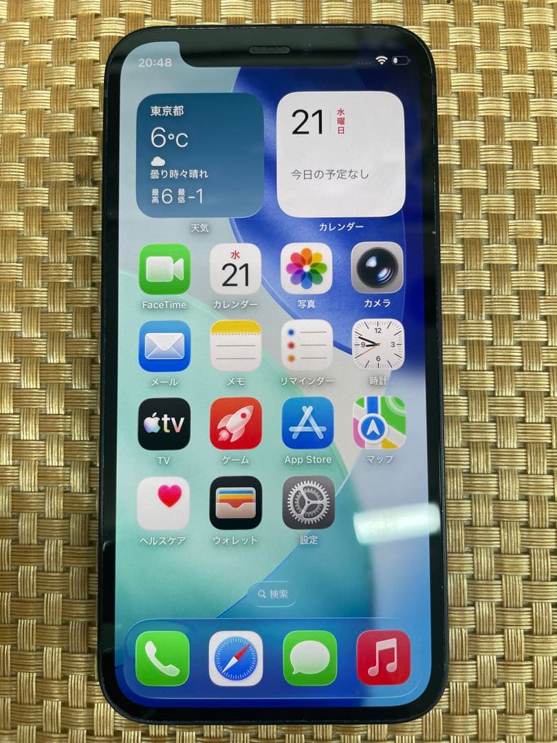 iPhone 12 mini 256 GB ブラックSIMフリー【9283】