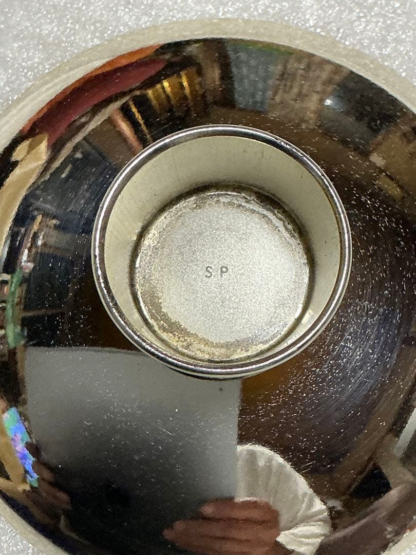 銘盃／月光。【功労者の盃。銀製ではなくSPとなっています。】。