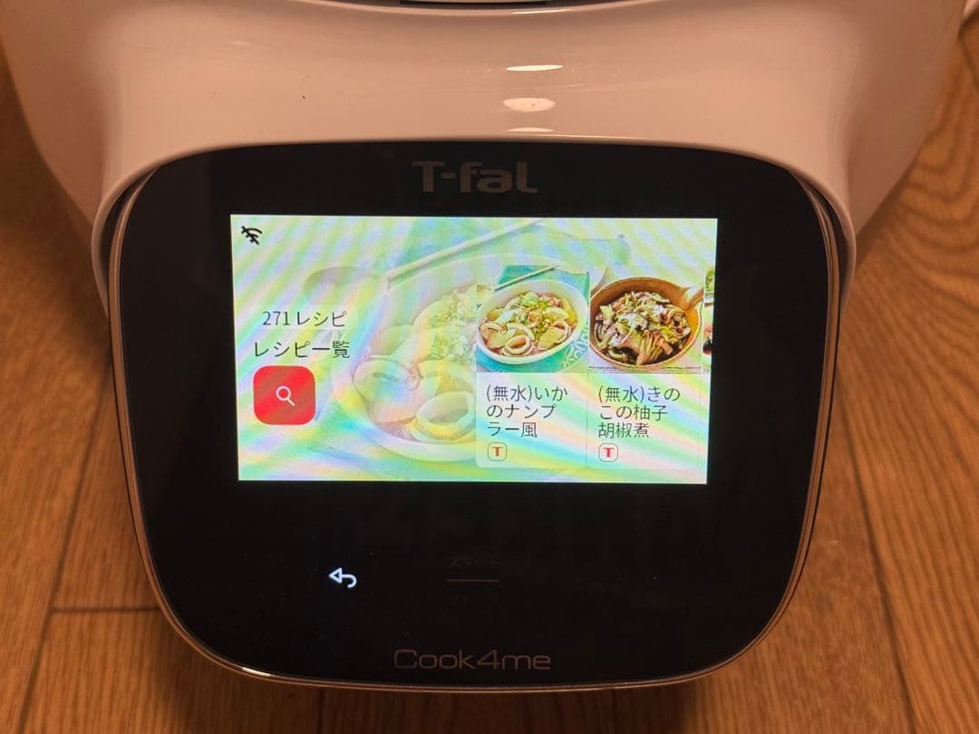 う*!様 【美品】ティファール 電気圧力鍋 Cook4me Touch 3L ホ