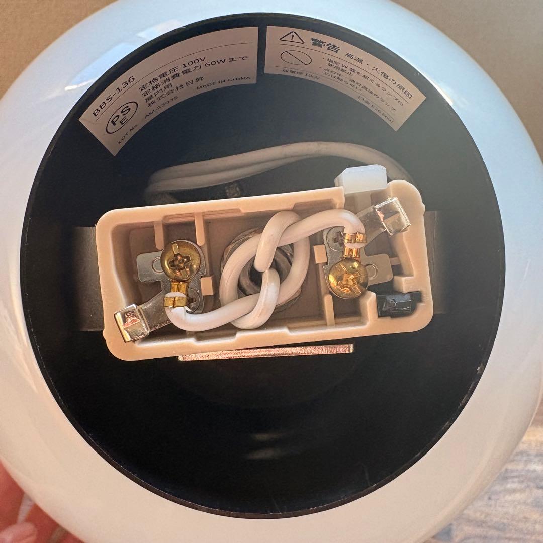 BeauBelle Lunetteシーリングライト Lサイズ　おしゃれ