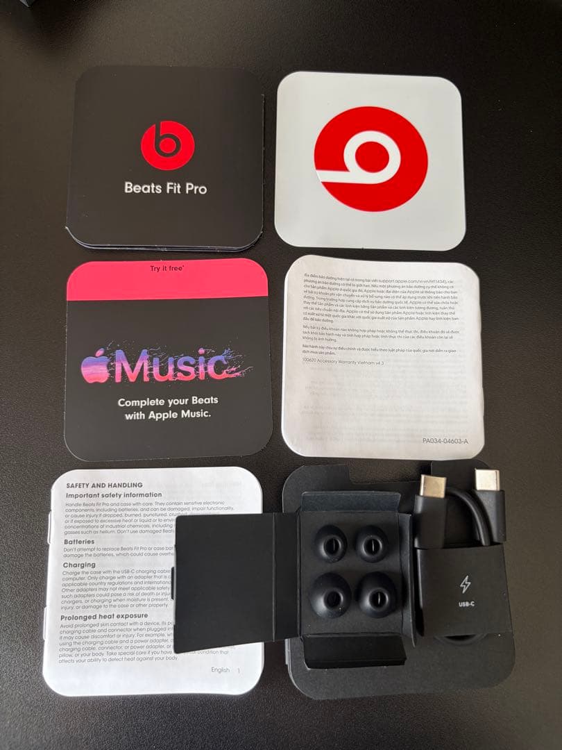 【中古】Beats Fit Pro ブラック