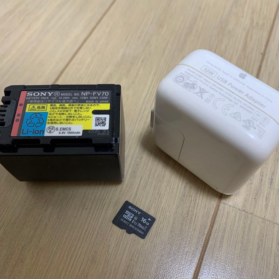 正規品 Sony ソニー　HDR-CX670 動作品 上位モデル