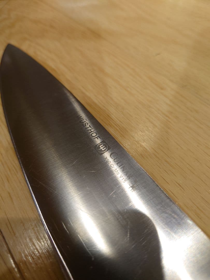 ヴォストフ クリナー 牛刀 ＳＧ ４５８９ ２０ｃｍ シェフナイフ