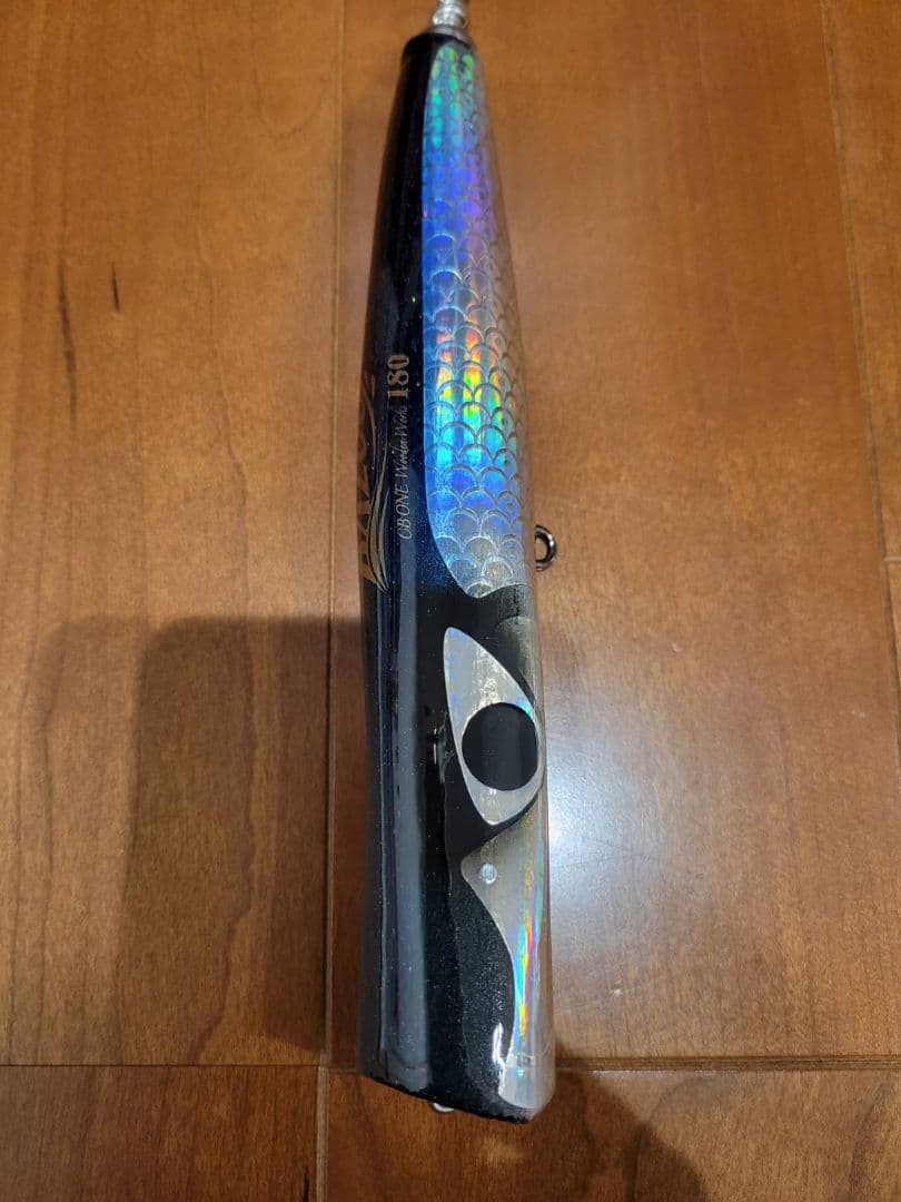 CBONE　シービーワン　BAZOO　バズー180