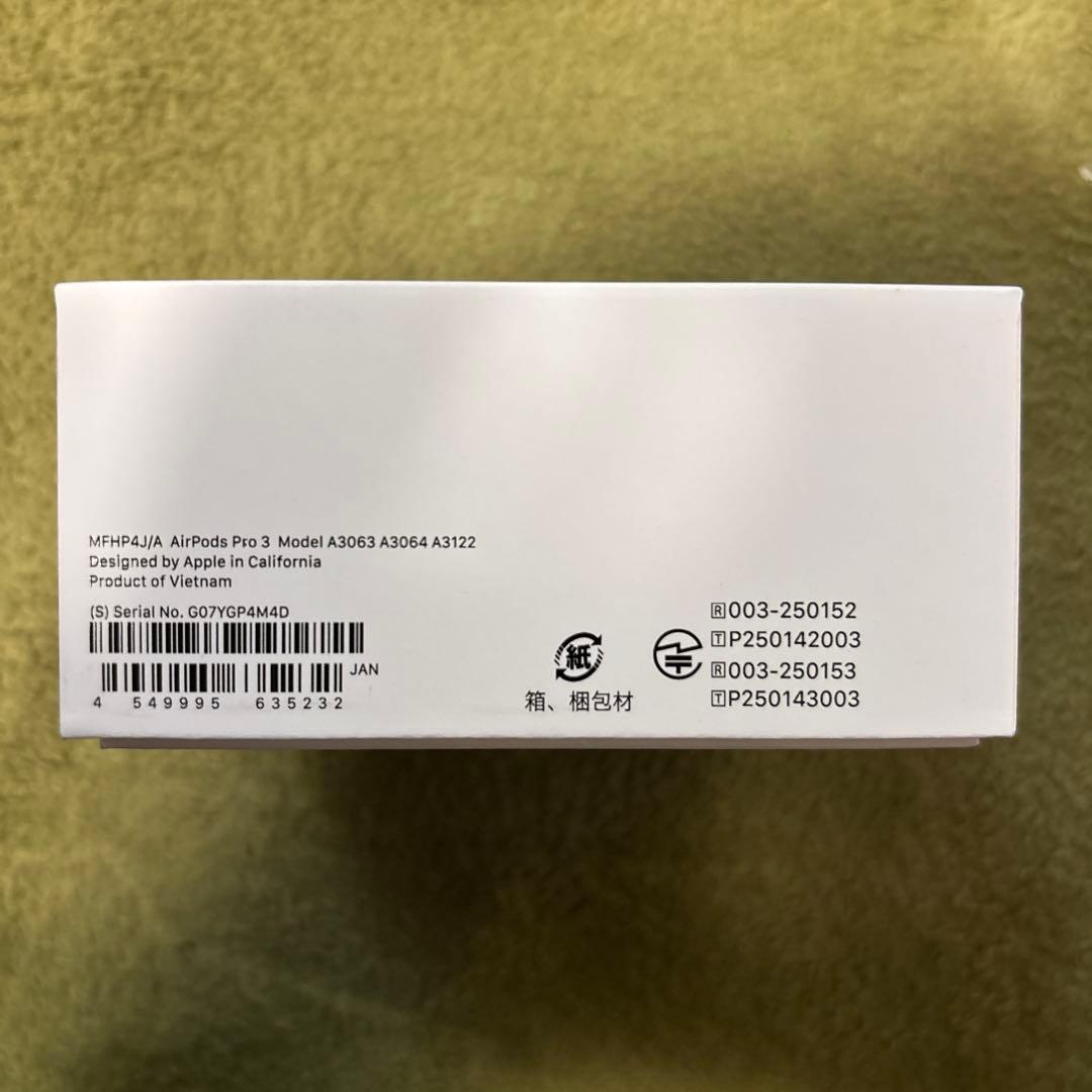 【一回使用しただけ】AirPods Pro 3 本体