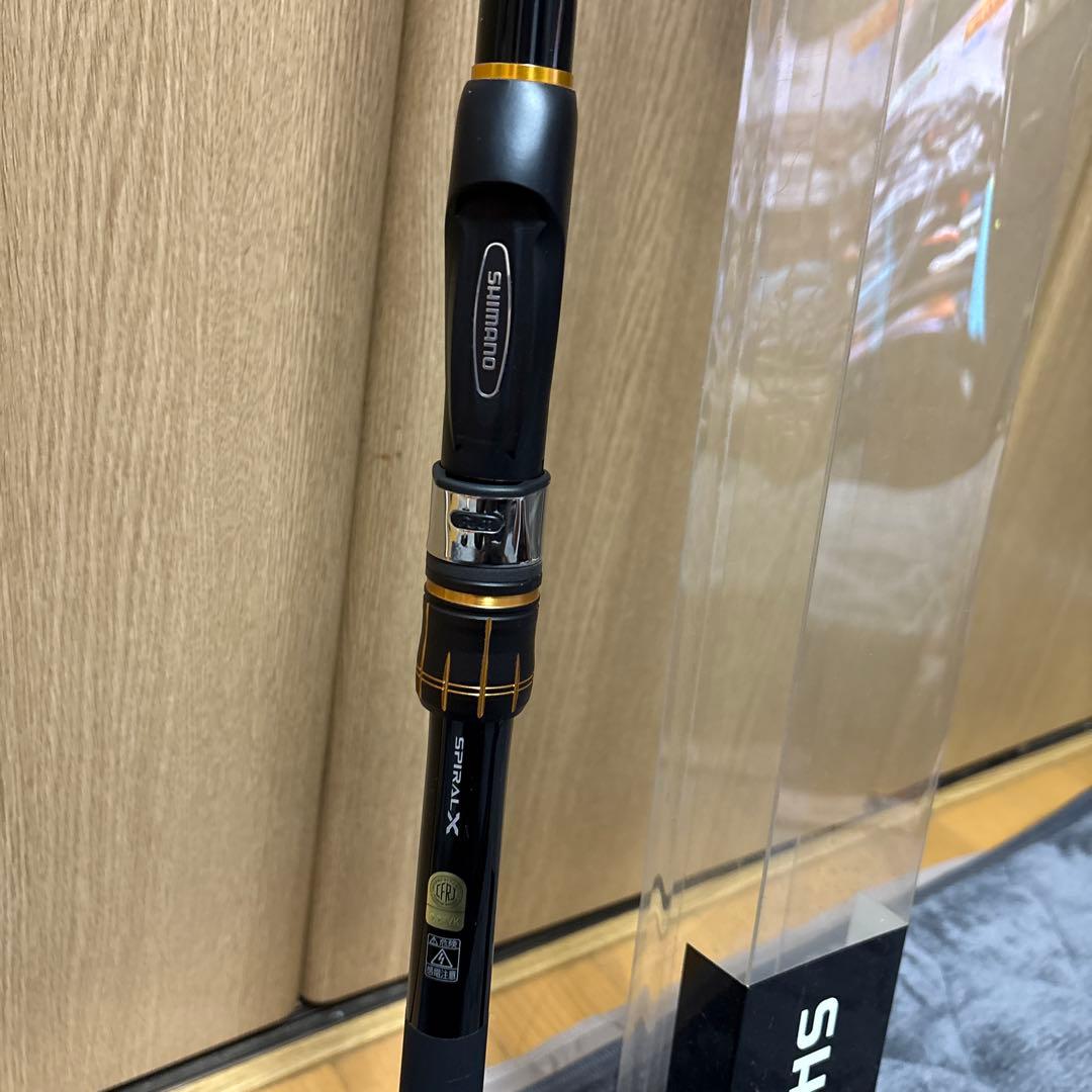 磯竿 シマノ RADIX 1.2-500 中古美品