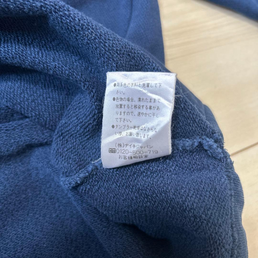 90s NIKE ナイキ ハーフジップスウェット 銀タグ 美品 ネイビー XL