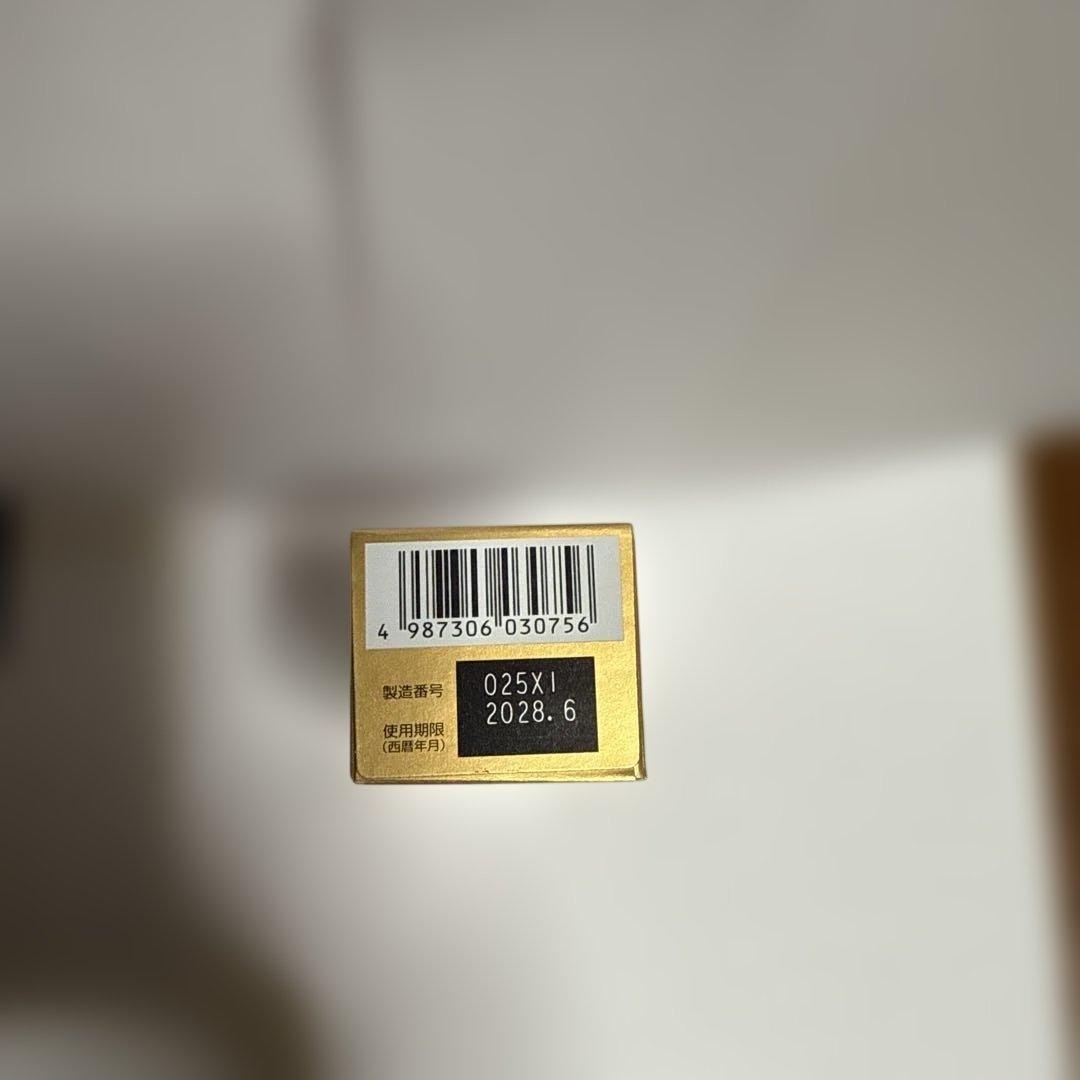 ゼナF0 50ml 攻力液　５０本入I箱