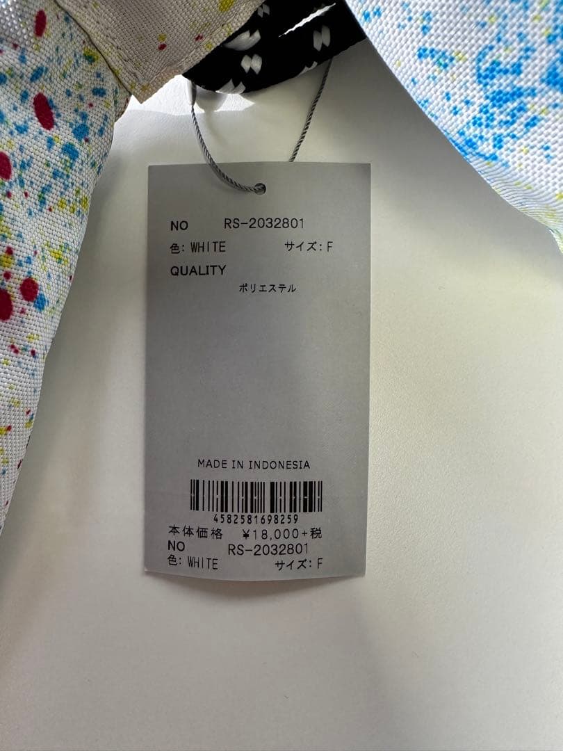 【新品未使用】シューズケース(縦35cm横15cm) ラッセルノ 1920