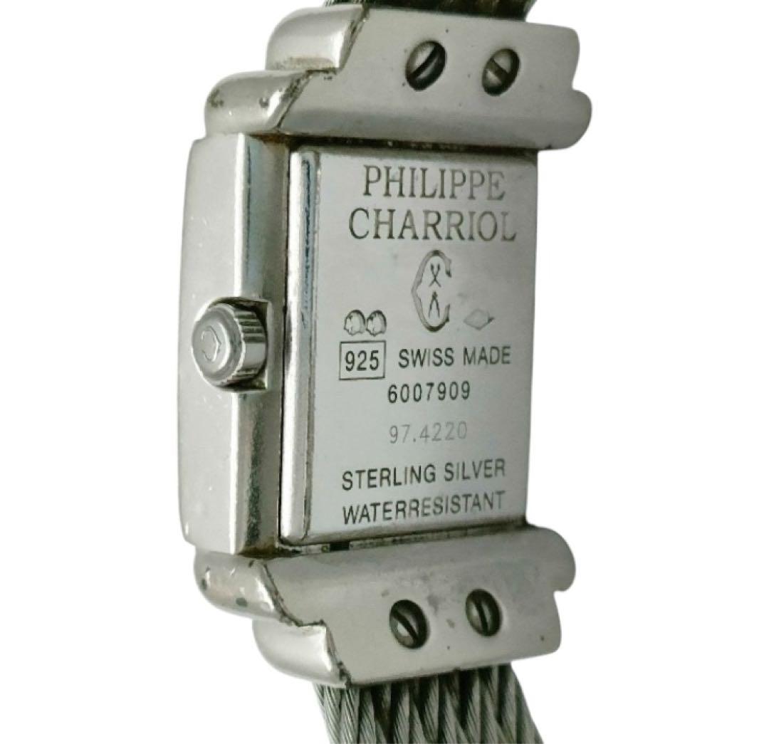 PHILIPPE CHARIOL フィリップシャリオール レディース腕時計