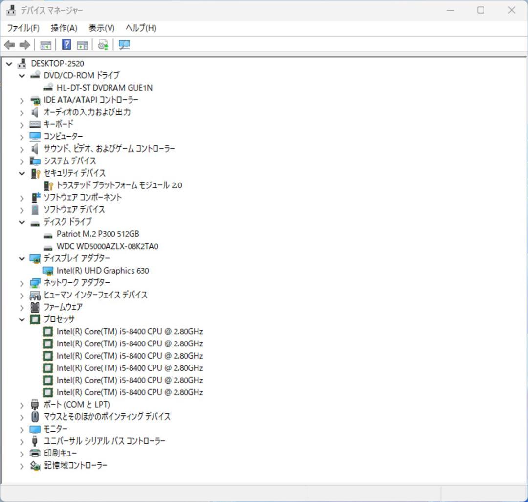 初期保証 i5-8400 16GB SSD512 WiFi オフィス Win11