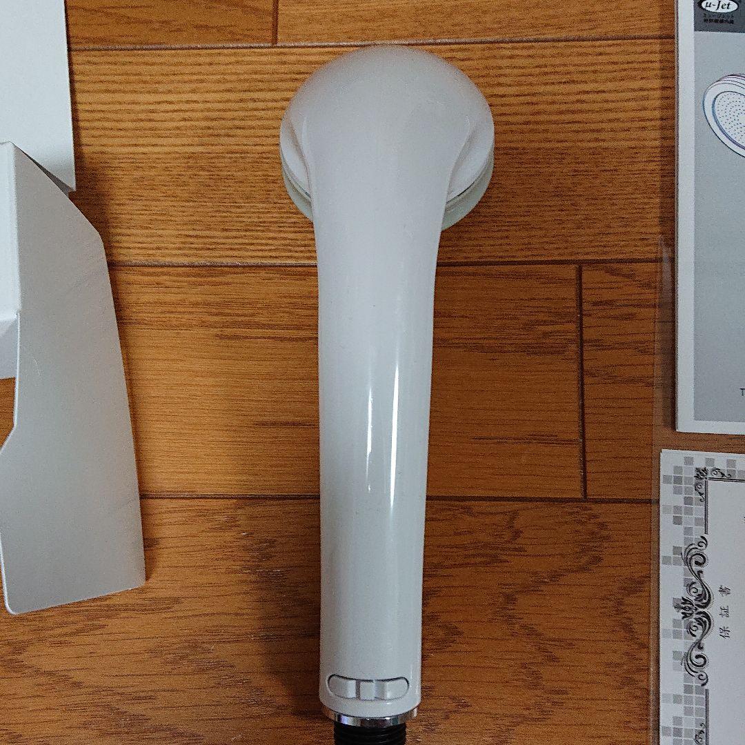 Bollina ボリーナ ワイドシャワーヘッド マイクロナノバブル TK-70…