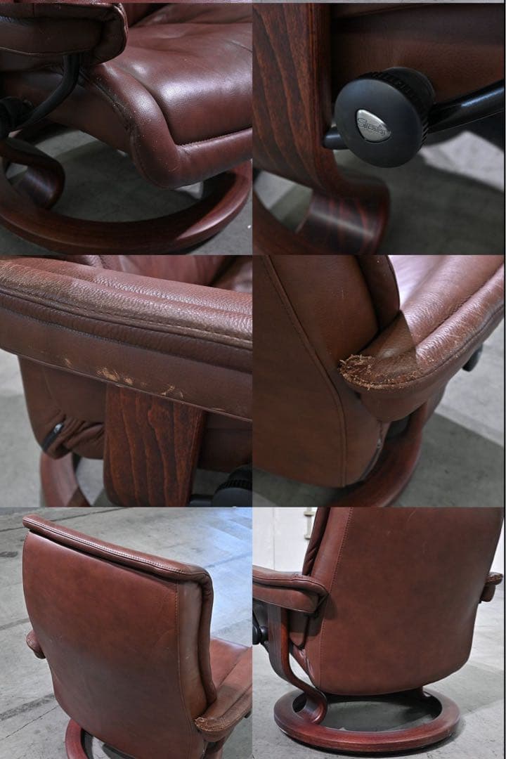 ノルウェーEKORNES 37万「ロイヤル/」リクライニングチェア本革