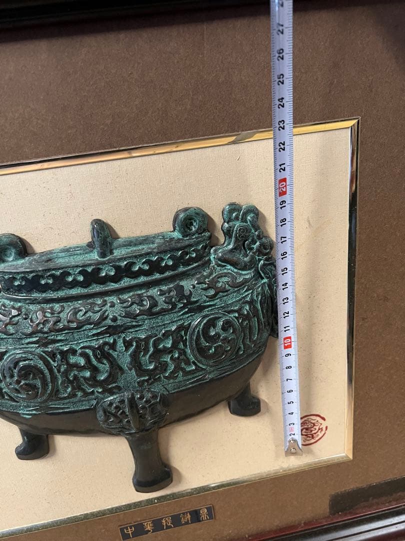 アンティークコレクション