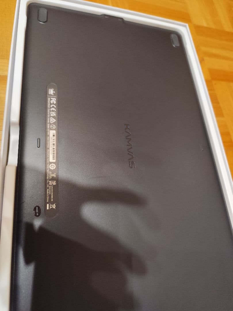 Huion Kamvas 16 Gen 3 + PW600S セット