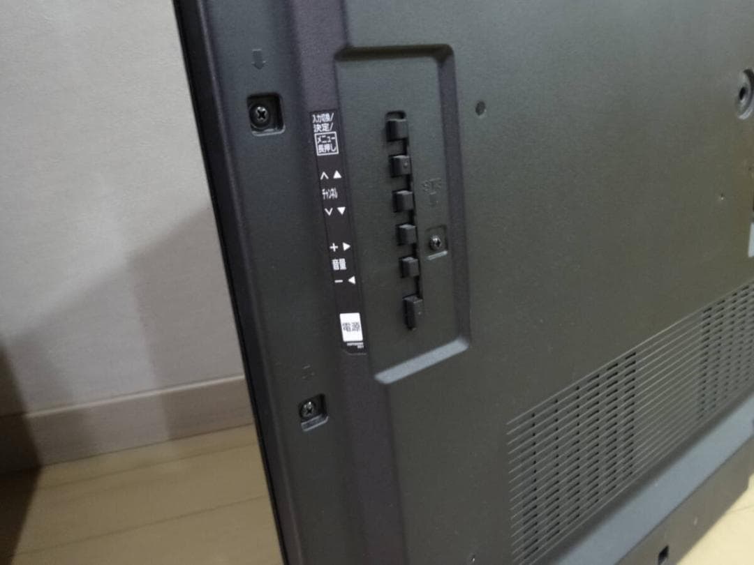 白*認様 Panasonic TH-50A300 液晶テレビ 50インチ