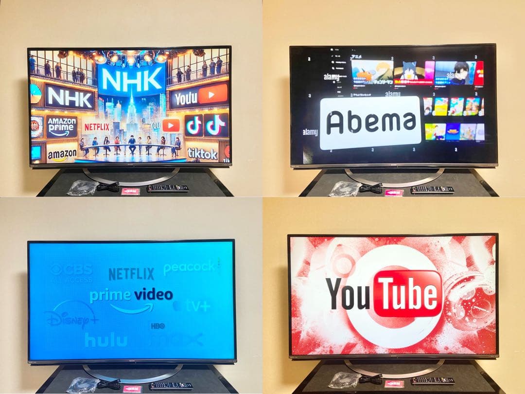 【今だけ優待価格】SHARP AQUOS｜55V型4K｜純正リモコン