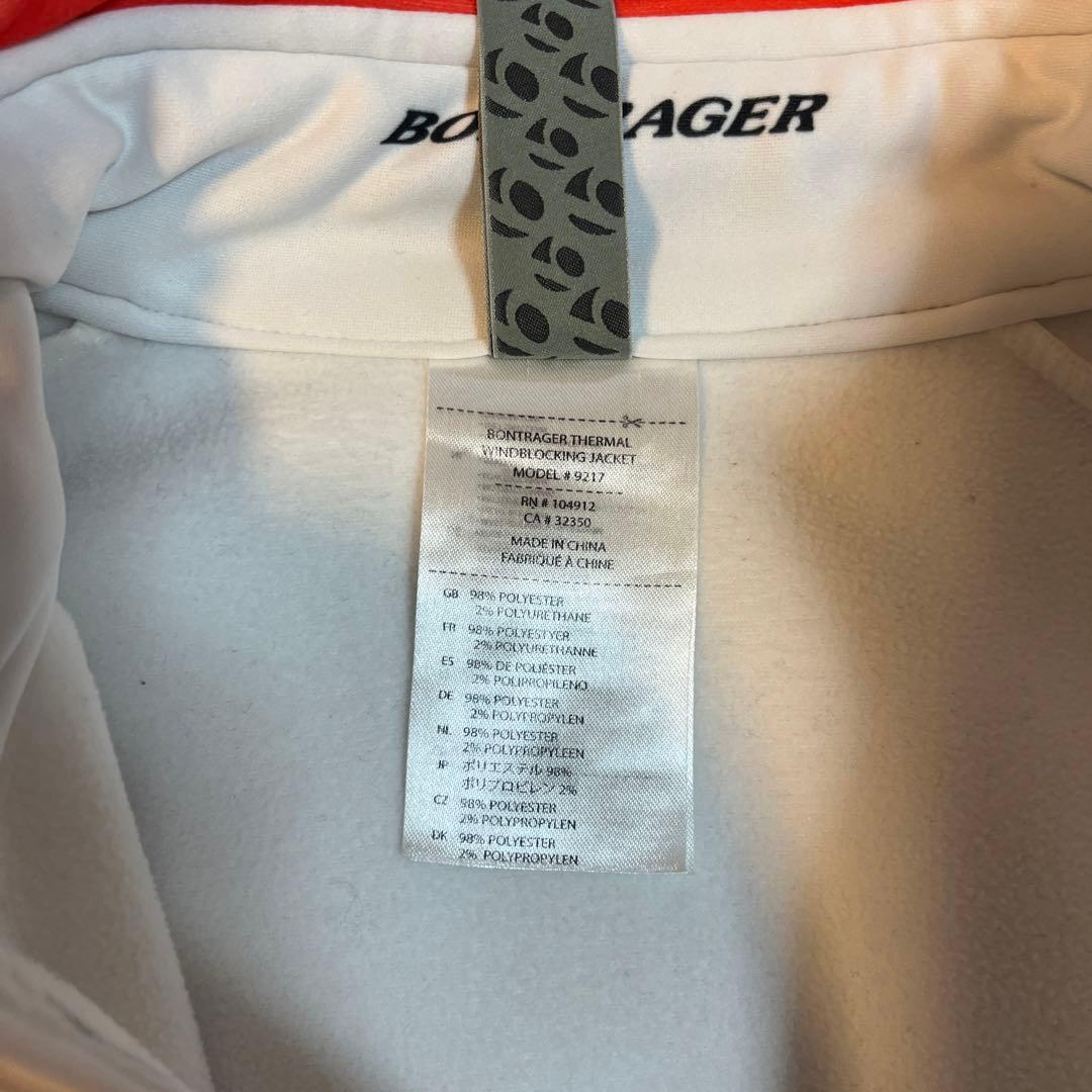 ボントレガー 裏起毛 サイクルジャケット サイクルウェア メンズ　Sサイズ