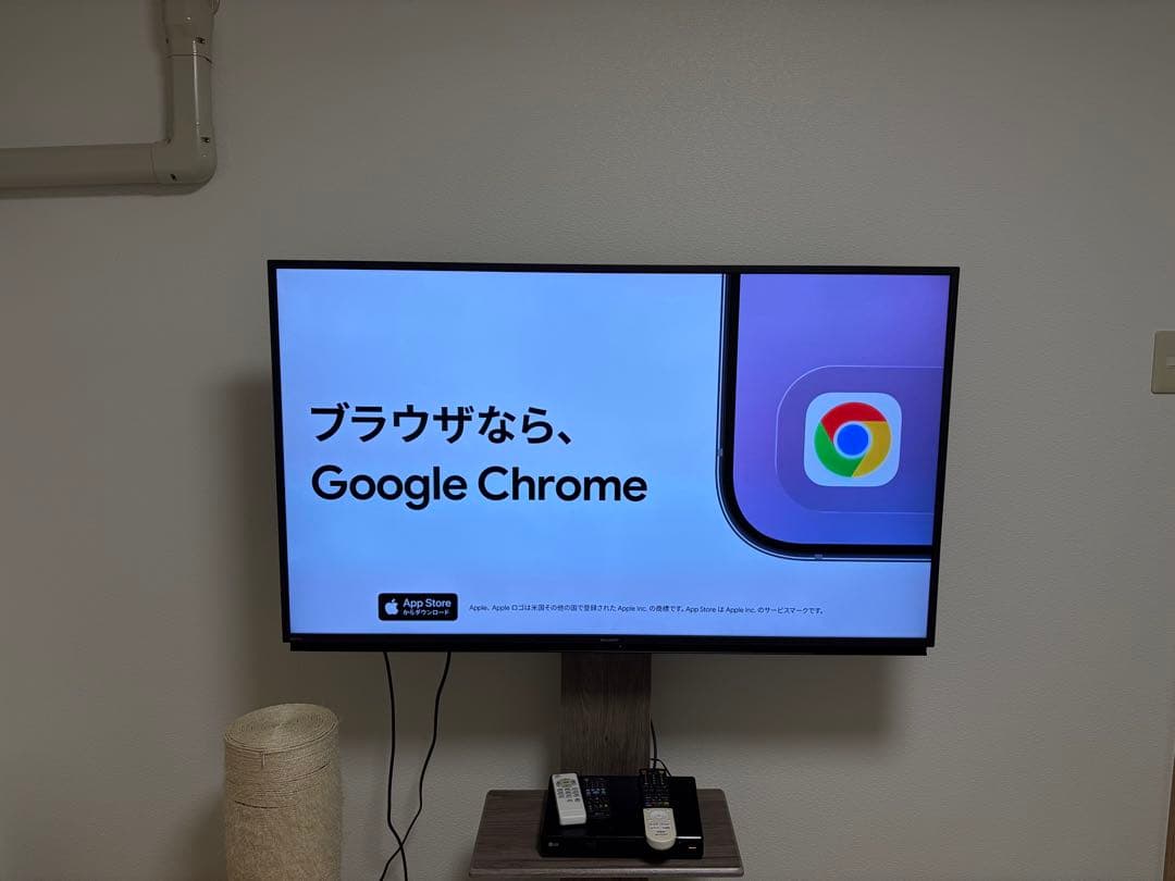 【使用回数極小】シャープ 50V型 液晶 テレビ AQUOS 4T-C50CH1