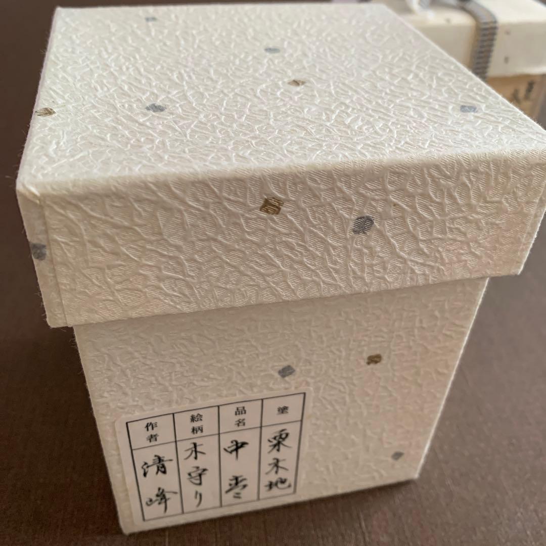 栗木地　木守り蒔絵　中棗　前田清峰作