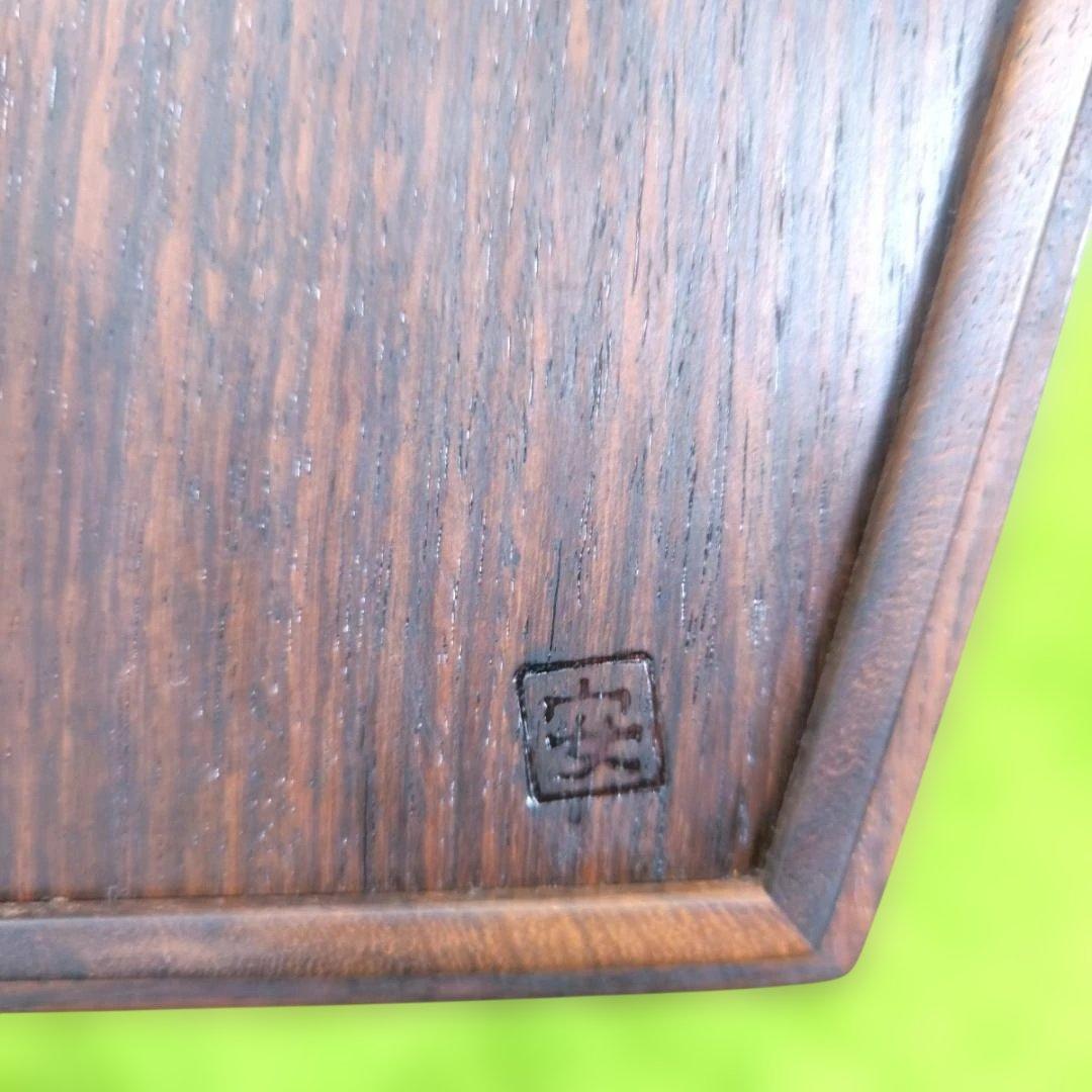 からくり細工　安兵衛　五角小箱　秘密箱