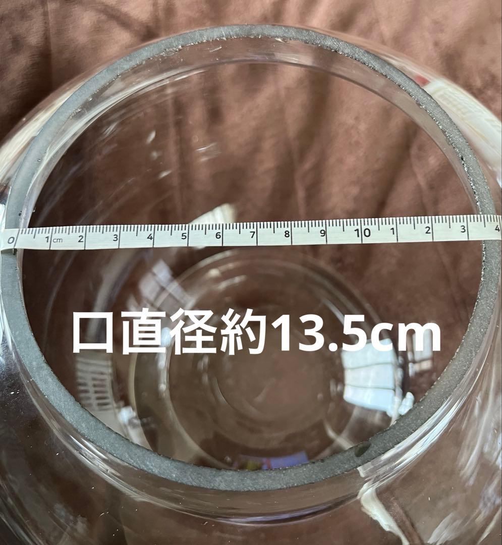 昭和レトロ　地球瓶 アンティーク雑貨