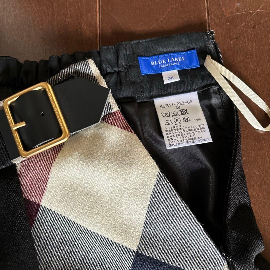 ブルーレーベルウールライクツイルガウチョパンツブラックサイズ38