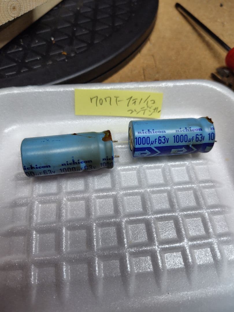 サンスイ プリメインアンプAU-D707F(プチリペア訳あり品)#5