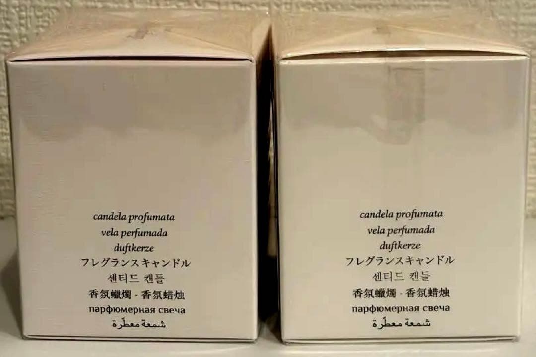 値下げ 新品未使用　Diptyqueキャンドル 二個セット 70g お得