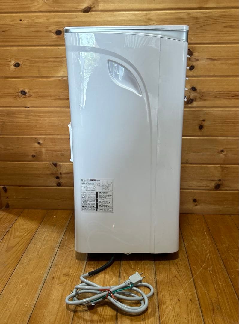 スポットクーラーmaxzen JCF-MX803-WH WHIE　美品