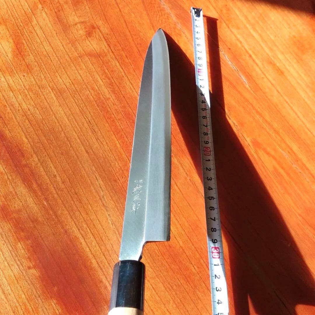 柳刃包丁 紋三郎