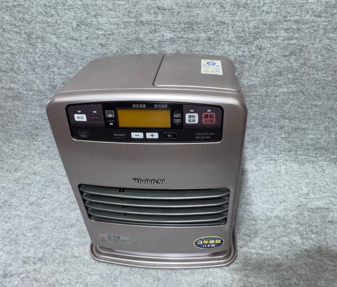 (極美品)ダイニチ 石油ファンヒーター FW-3317KE