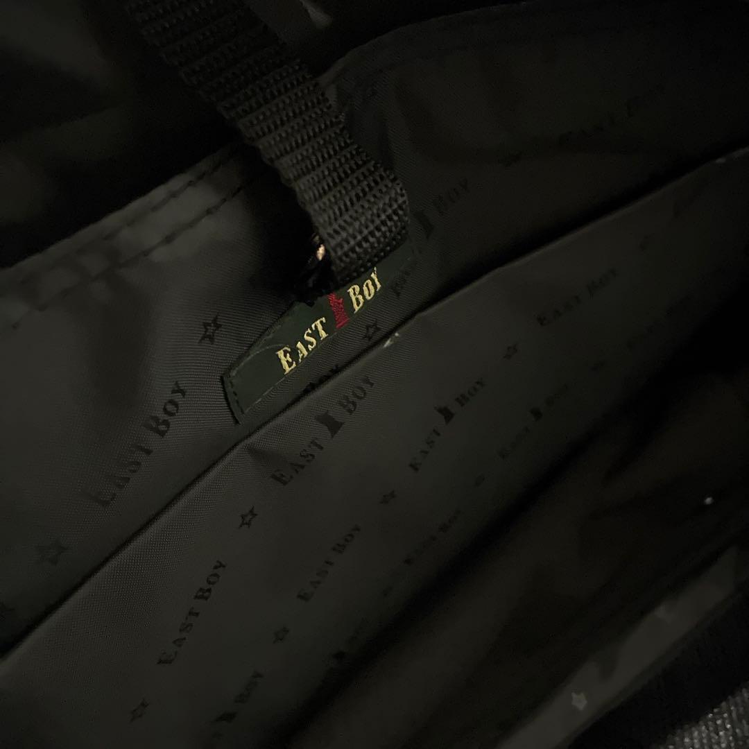 East Boy 黒 スクバ