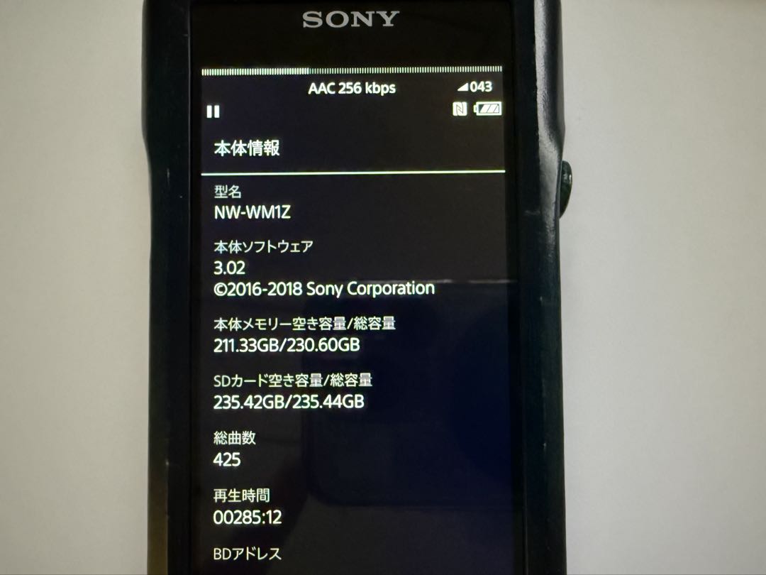 ポータブルプレーヤー Sony NW-WM1z