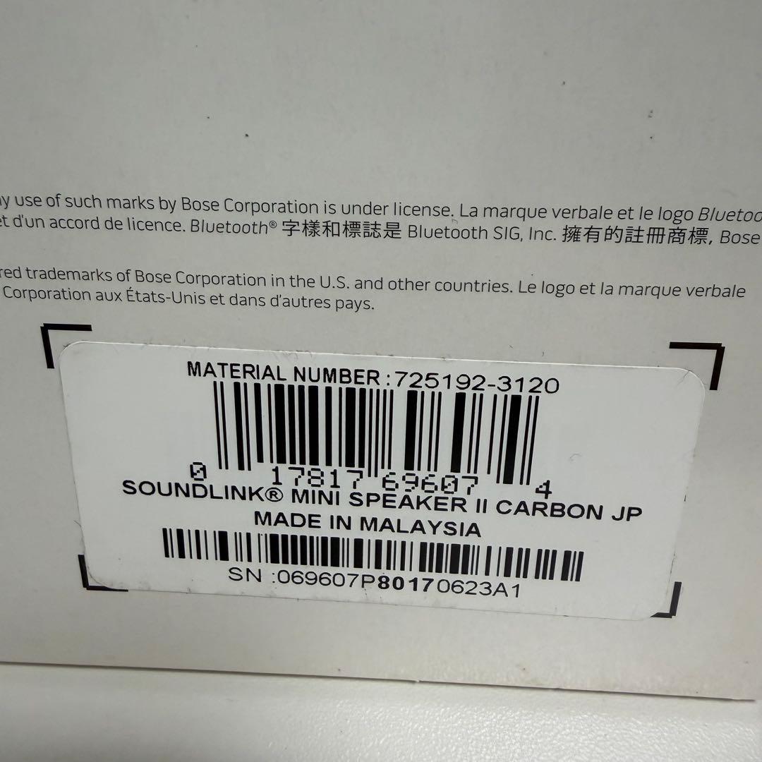 BOSE SoundLink Mini II バッテリー100%