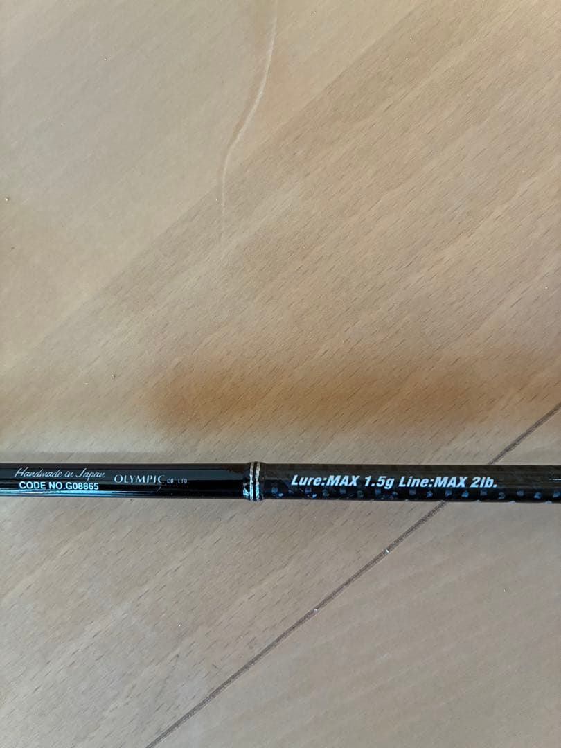 ノ*ン様 オリムピック23CORTOプロトタイプ23CCORFS-552UL-H