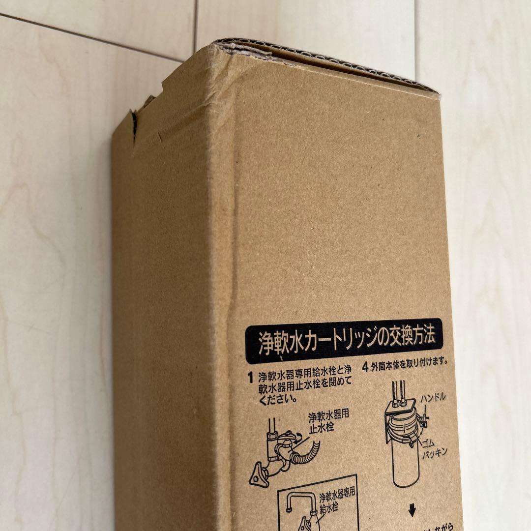 三菱レイヨン　クリンスイ　mp02-6 交換カートリッジ　usc-6