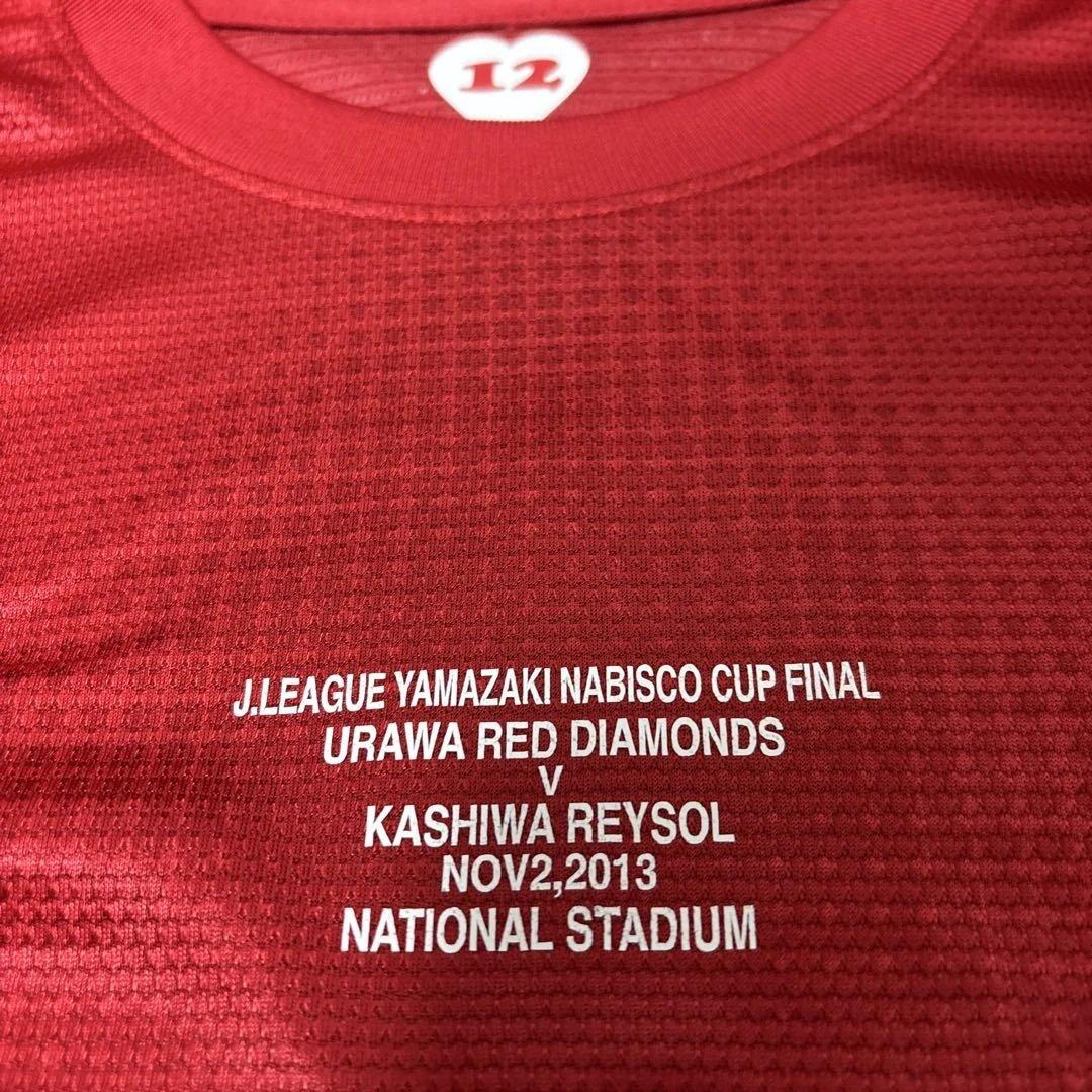 ほ*る様 浦和レッズ　2013オーセンティックユニフォーム