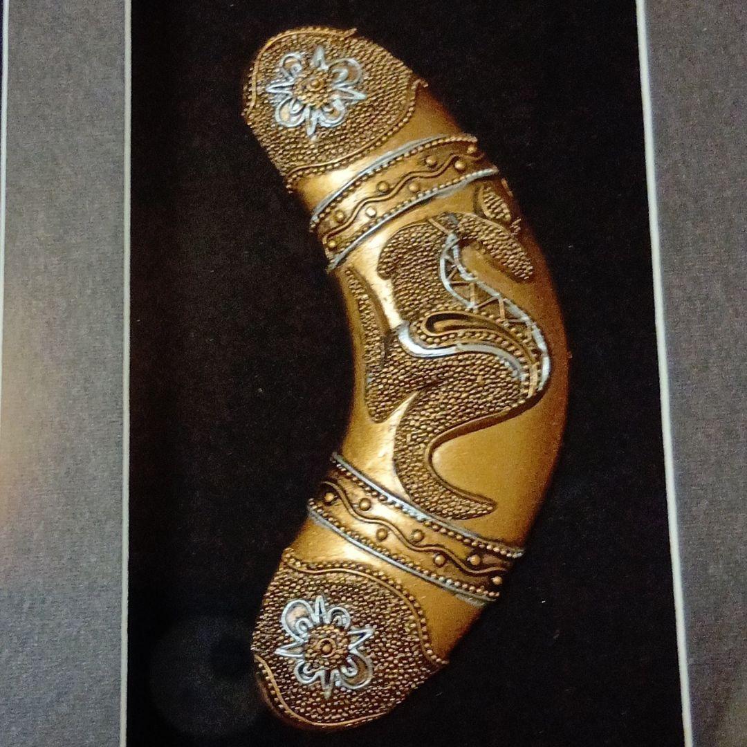 【アンティーク品】アボリジニー 先住民族 [ 額装工芸品 ] 置物