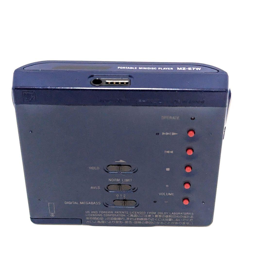 【美品】SONY MDウォークマン MZ-E7W BOSS仕様 動作確認済み