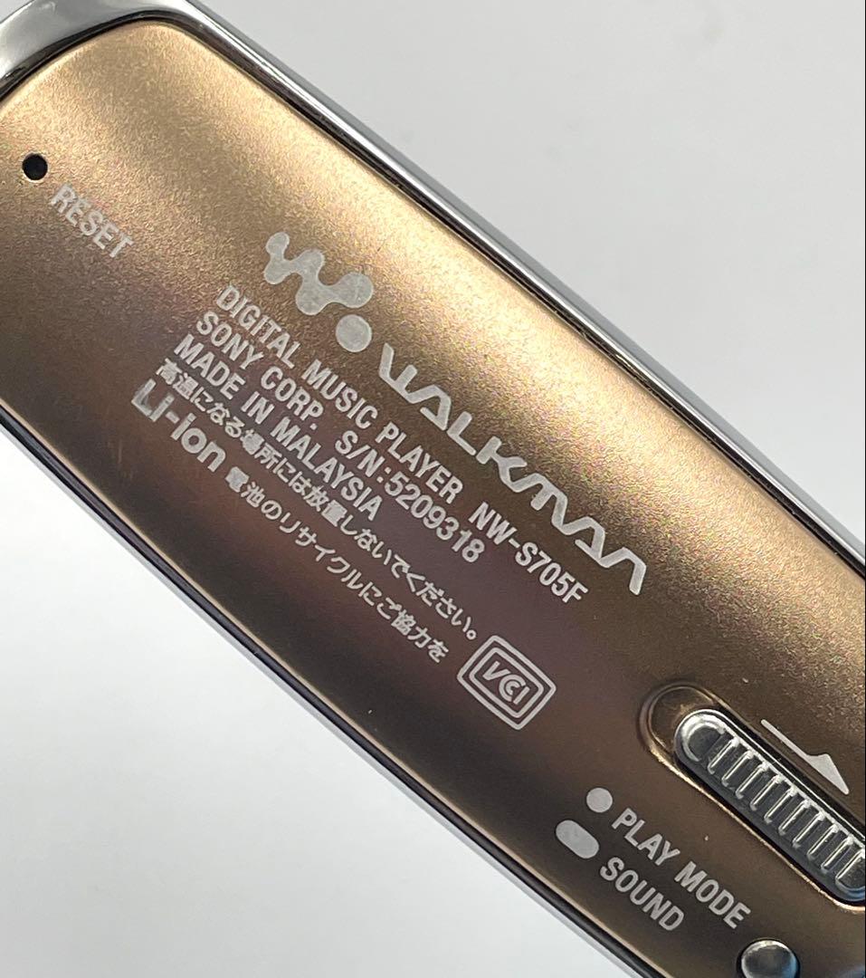 概ね美品　SONY WALKMAN NW-S705F 2GB イヤホン付き