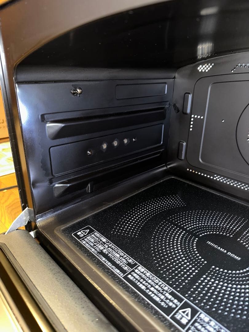 東芝過熱水蒸気石窯オーブンレンジ 　　　ER-TD7000(K)