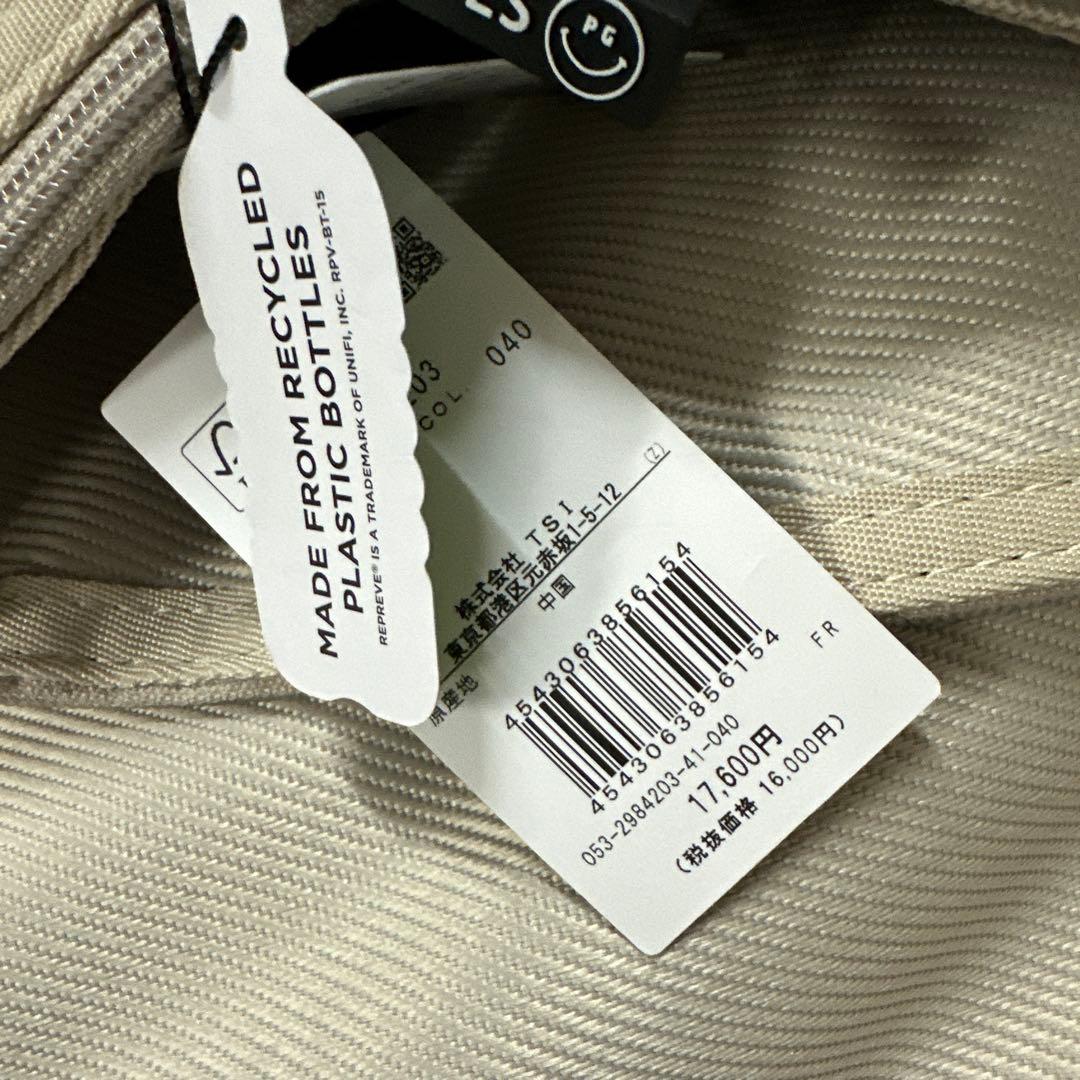 パーリーゲイツ　トラベルカバー　ベージュ