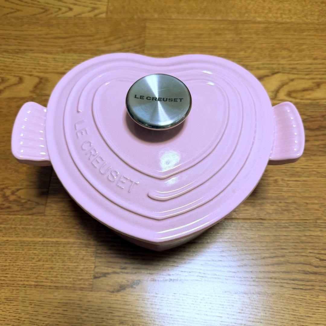 ル・クルーゼ 両手鍋 ピンク 18cm