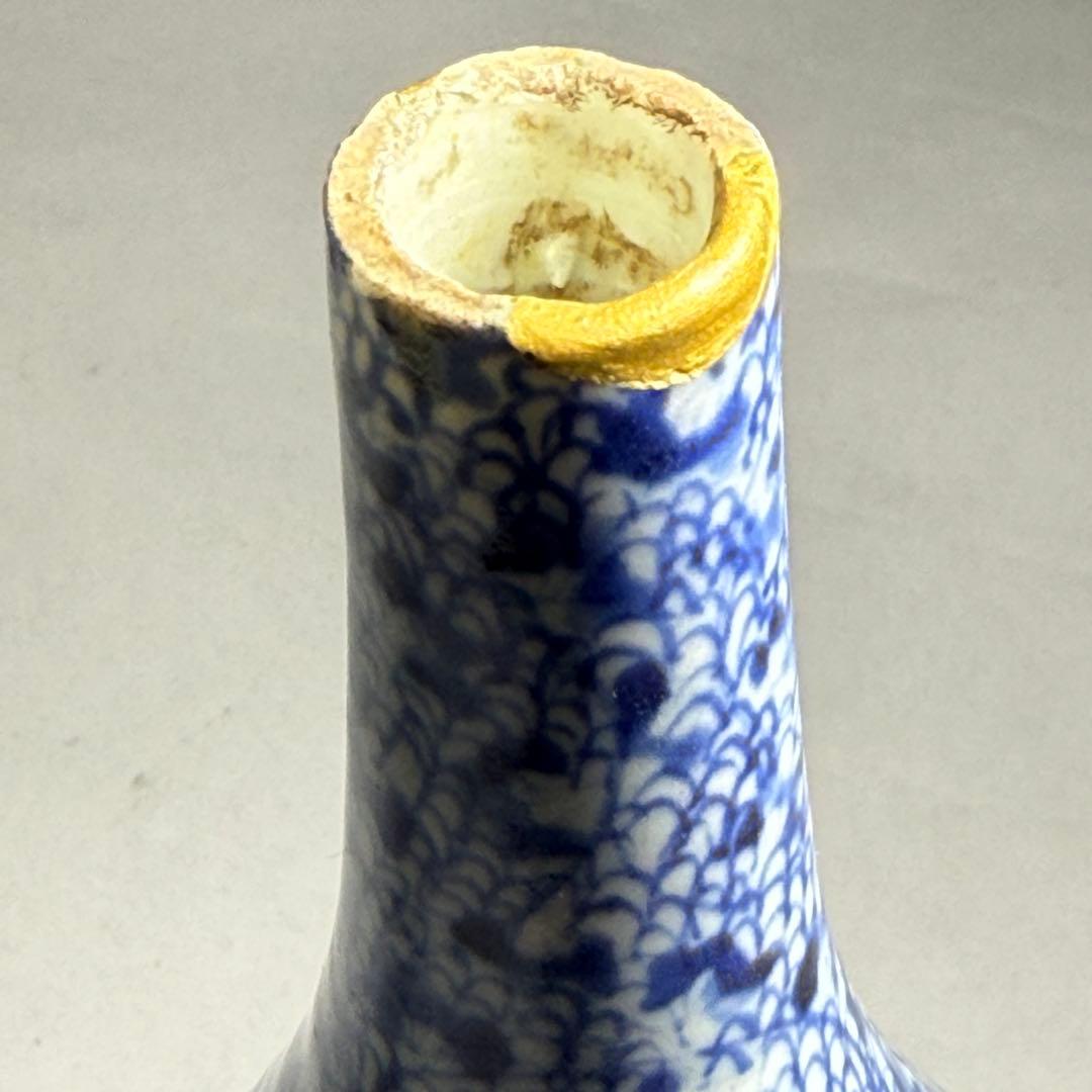 ◆古伊万里 染付微塵唐草文徳利 一輪挿し 花瓶 江戸時代中期〜後期 金継ぎ◆