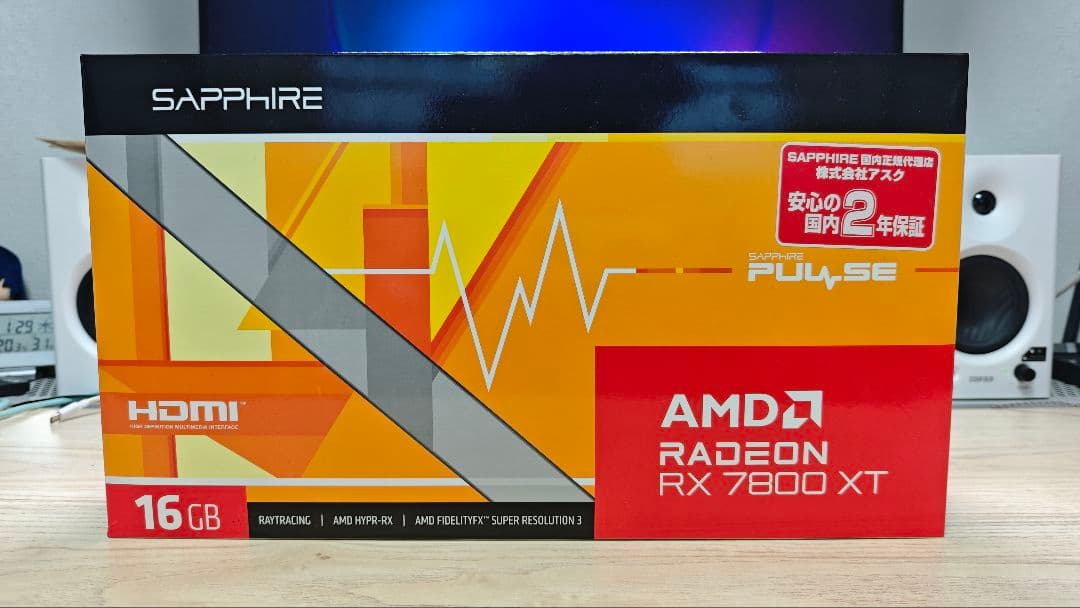 [値下げしました] SAPPHIRE Radeon RX7800XT