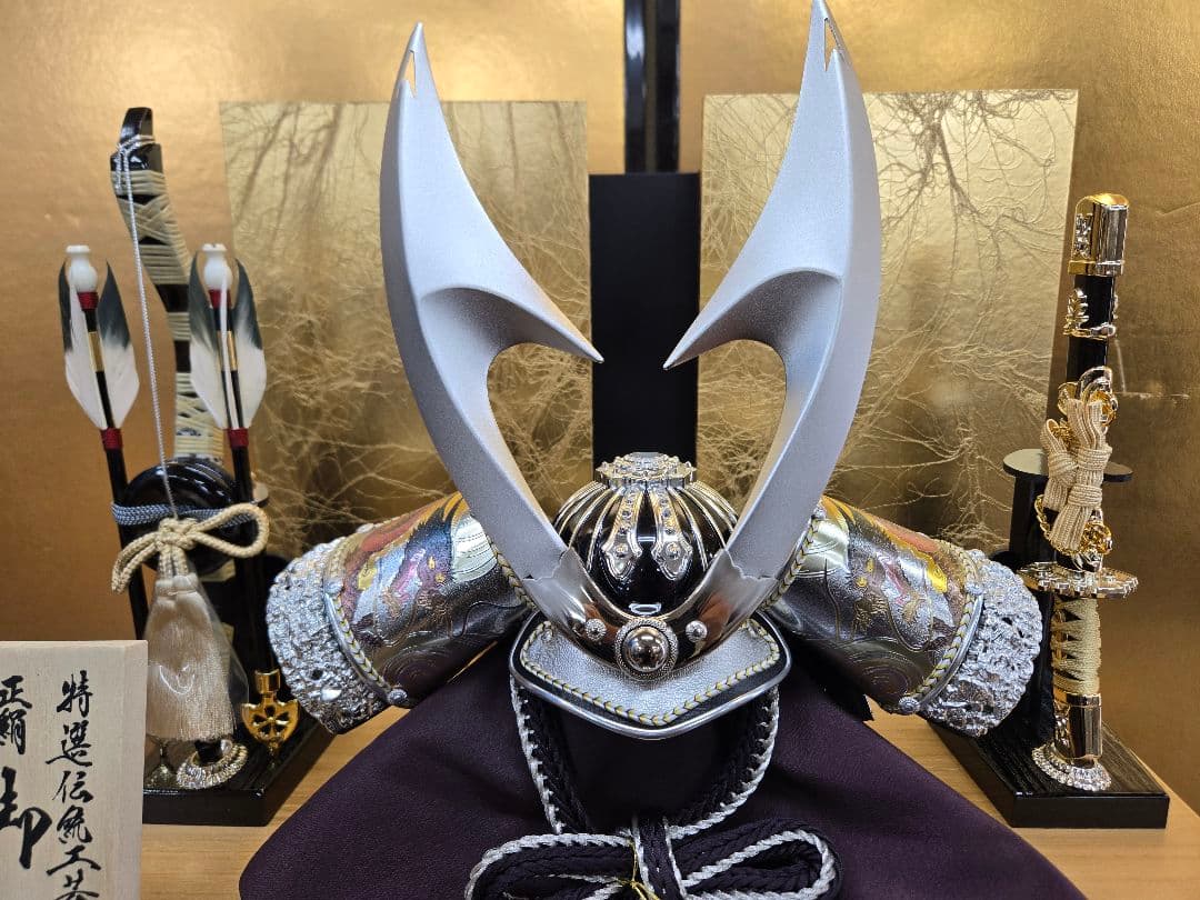 【展示品限り】五月人形　兜　鍬形　収納飾り　※閉店セール　S48
