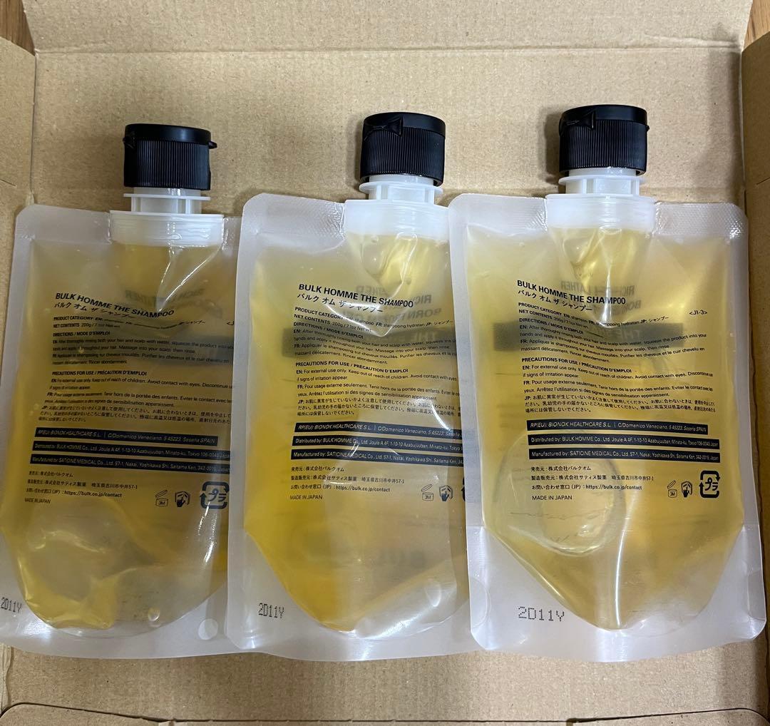 TKO　洗顔料3個　シャンプー3個