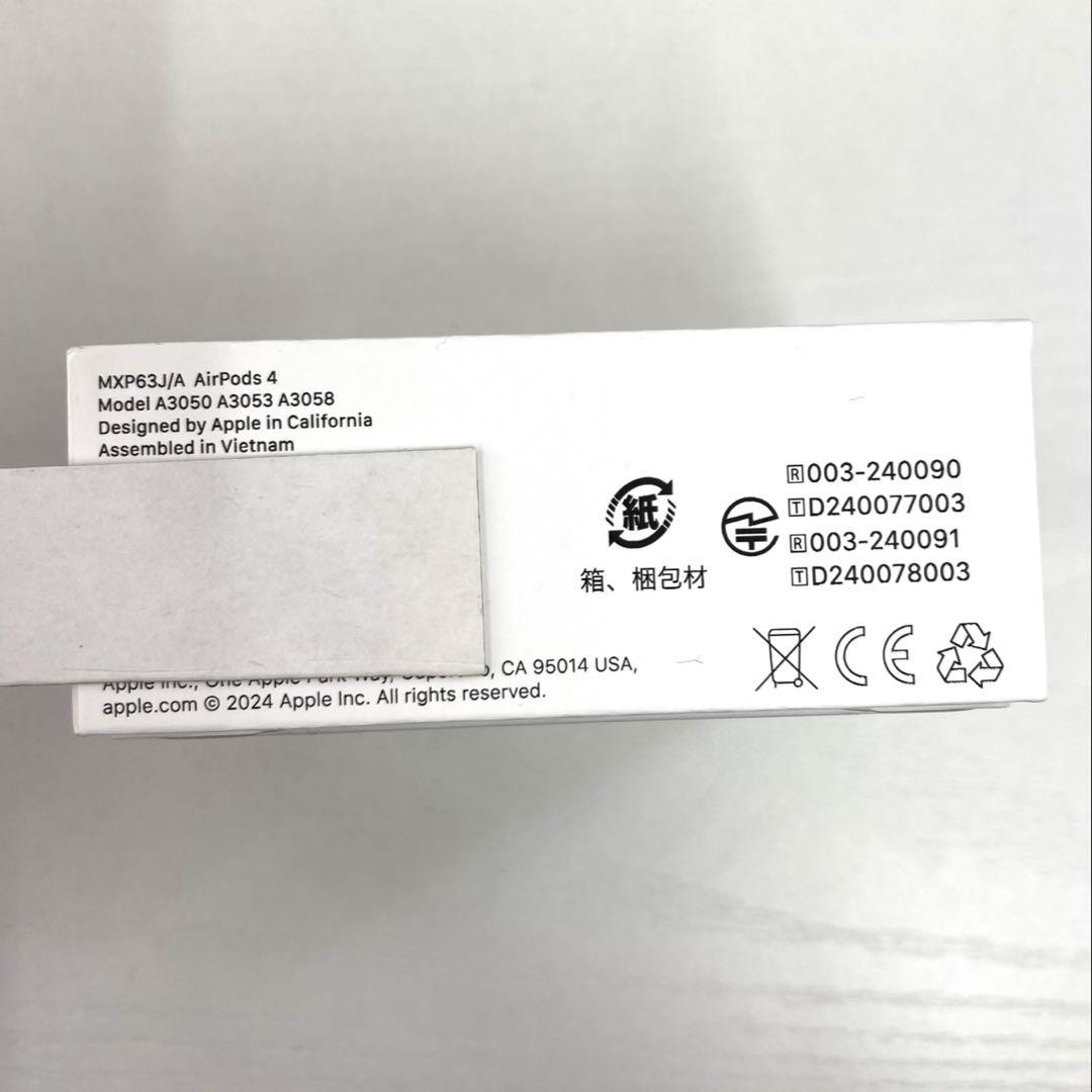 【N】未開封品 Airpods 4 Apple MXP63J/A
