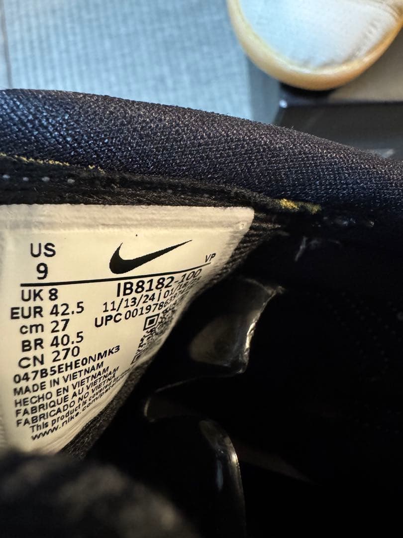 Nike total90 ナイキ　トータル90 サッカーシューズ